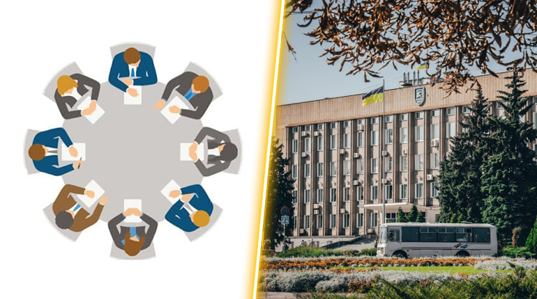 Як працюють органи місцевого самоврядування: склад та профілі постійних комісій