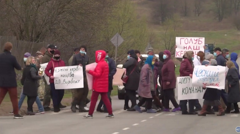 У селі Вирівка Конотопського району протестували проти призначення нового директора