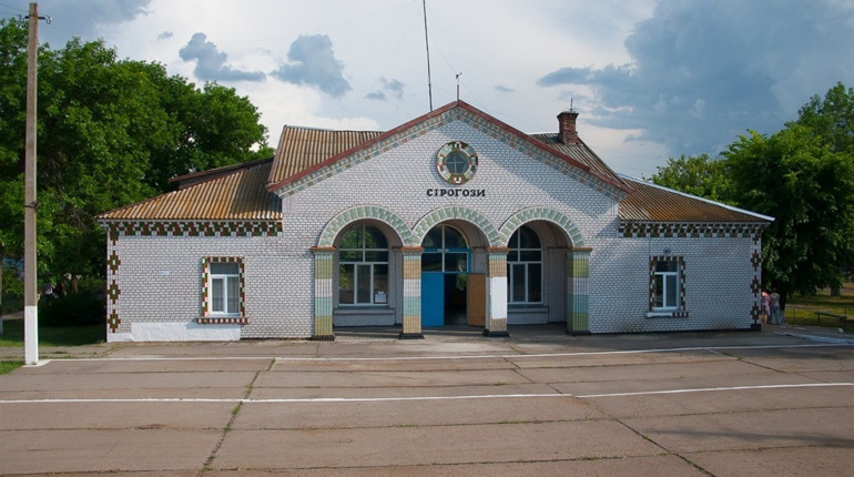 На Сірогозщині поліцейські встановили особу псевдомінера