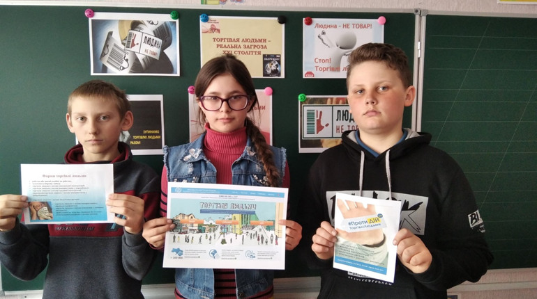Гімназисти вчаться протистояти потраплянню у небезпечні для життя ситуації