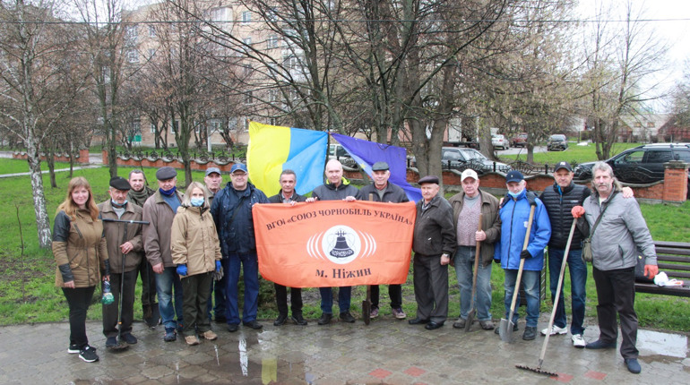 Парк Чорнобильців озеленили