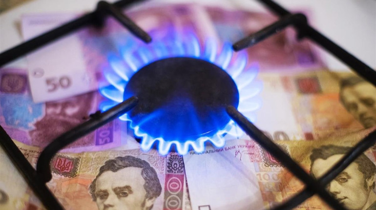 Річний тариф на газ з травня 2021 року: за куб доведеться платити понад 10 гривень