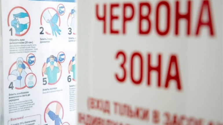 Запорізька область наступного тижня може вийти з «червоної зони»