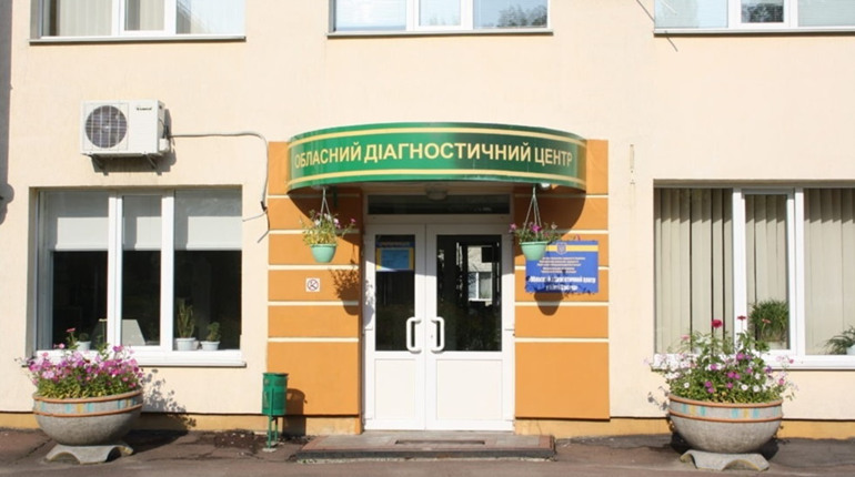 Шосткинський обласний діагностичний центр опублікував прайс на послуги