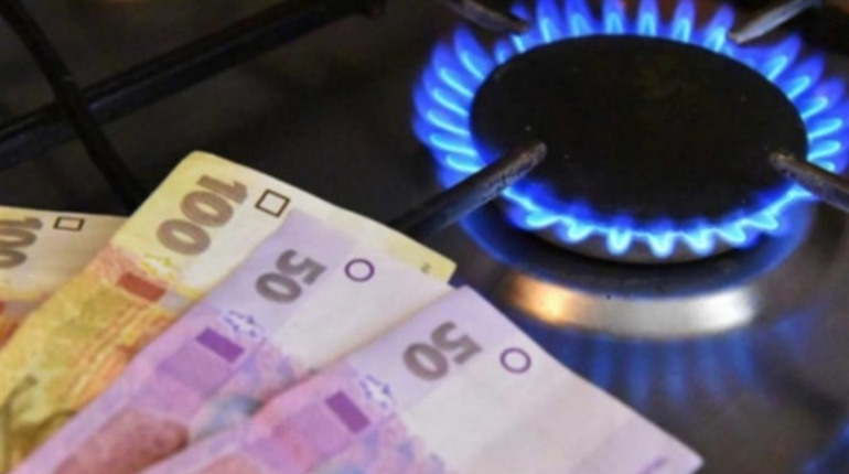 Ціни на газ знову зросли: компанії запропонували річний тариф