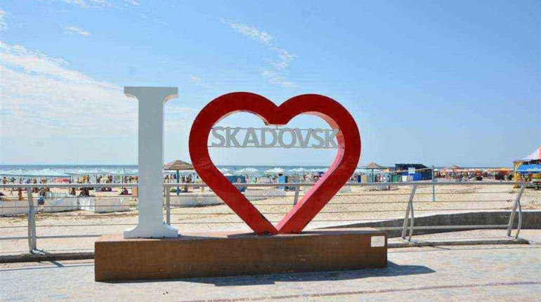 Літня відпустка в Скадовську 2021 огляд і переваги
