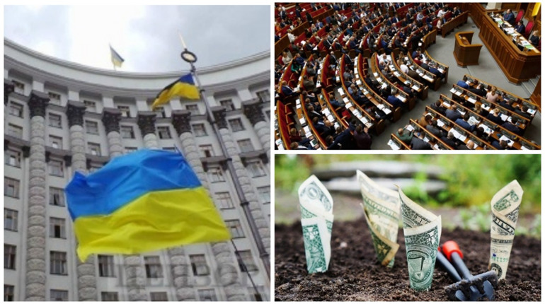 Під час пленарного засідання нардепи ухвалили земельний Закон