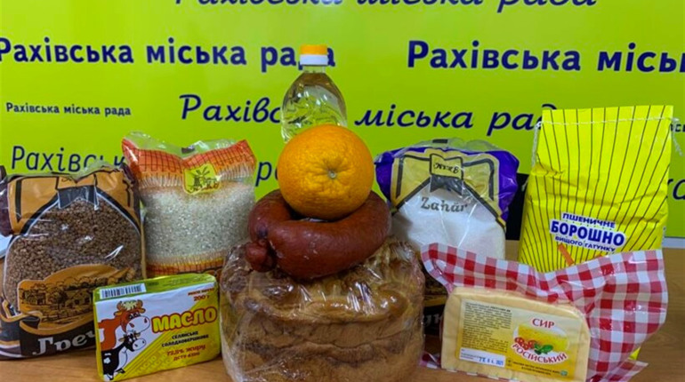 Доброчинні акції на Рахівщині