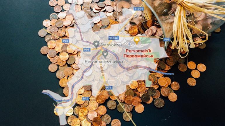 Земля у Первомайську для декого може здорожчати у 4 рази: є проєкт регуляторного акту