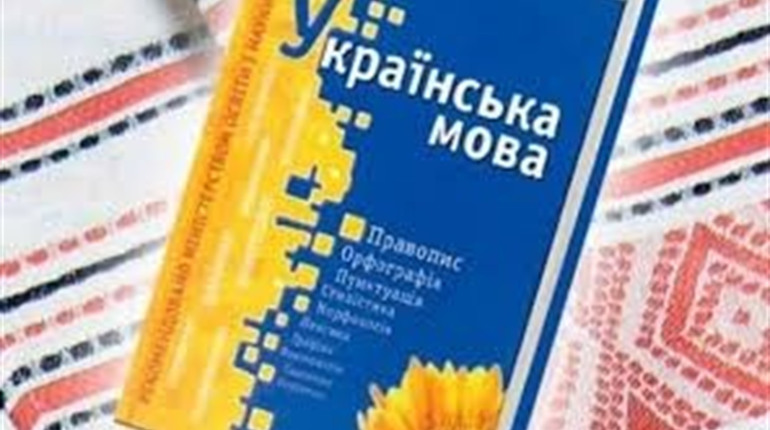 Як досконало вивчити українську мову без викладачів і курсів: досвід Вітаутаса Вайтекаускаса