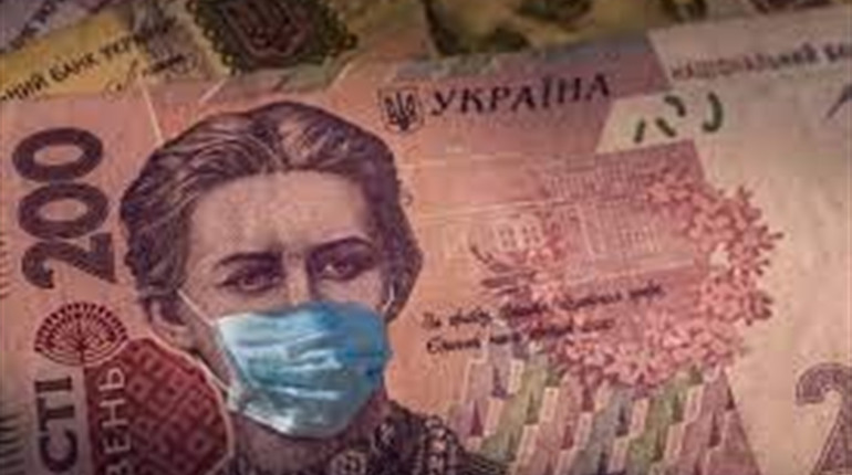 У скільки мільйонів державі обходяться «карантинні» 8 тисяч гривень