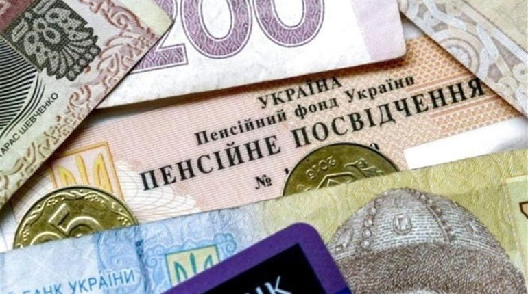 Коли гуляйпільцям перерахують пенсії у 2021 році