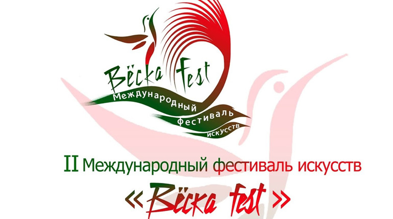 Підкорили Міжнародний фестиваль: юні лозівчанки вибороли три нагороди на конкурсі у Білорусі