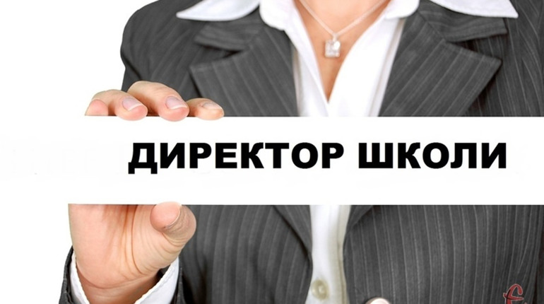 У Великому Бичкові звільняють відразу вісім шкільних директорів