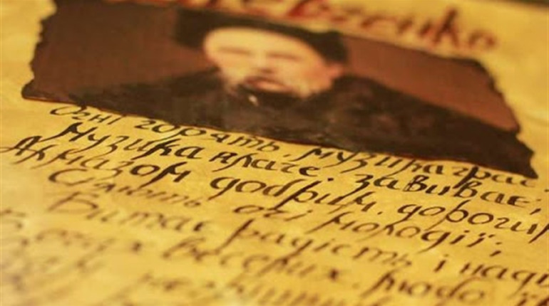 Готуючись до ЗНО: добірка книг про історичних особистостей