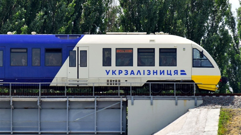 Онлайн-бібліотека для пасажирів «Укрзалізниці». Як скористатися?