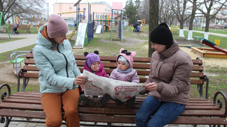 Як діти Троїцької громади онлайн вітали любих матусь з днем матері