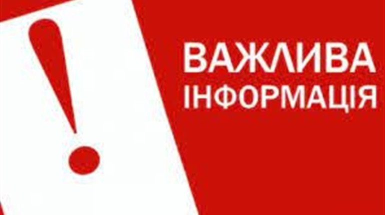 Ізраїльським народом надаватиметься спонсорська допомога громадянам єврейської нації