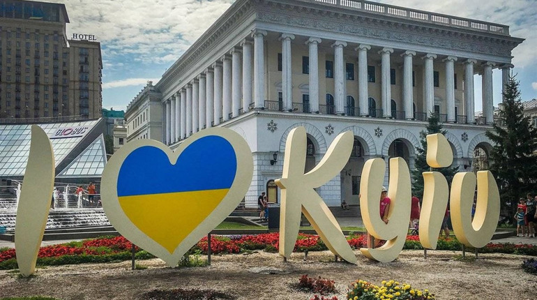 День Києва: що готує столиця?