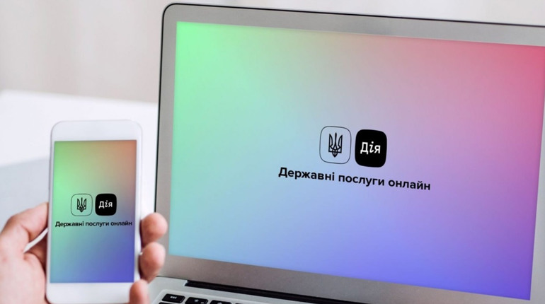 Як отримати за допомогою міні-черги адмінпослуги в ЦНАПі Нижніх Сірогоз у зручний день і час