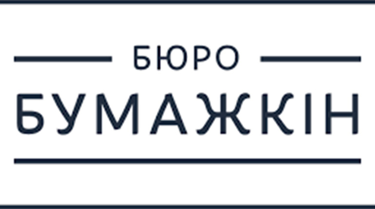 Бухгалтерські послуги для ФОП