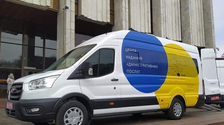 Графік роботи ЦНАПу на колесах у селах Лозівської громади