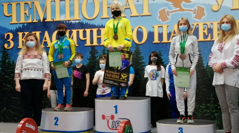 Попасняни посіли призові місця на чемпіонаті України з пауерліфтингу