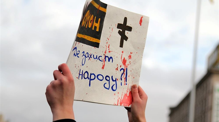 Євромайдан, Іловайськ, війна: книги про російсько-українську війну, які варто прочитати нікопольцям