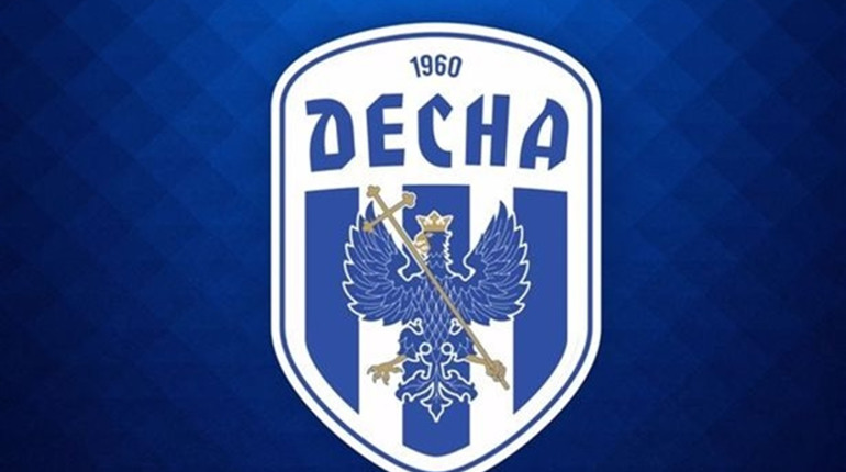 ФК "Десна" отримав атестат. Чекаємо на новий сезон чернігівського клубу в УПЛ