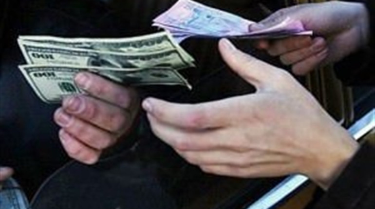 Лучший обменный курс валюты для харьковчан