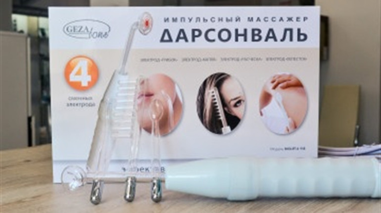 Аппараты дарсонвализации (дарсонвали) для лица и тела в Запорожье от магазина "Линия Здоровья"
