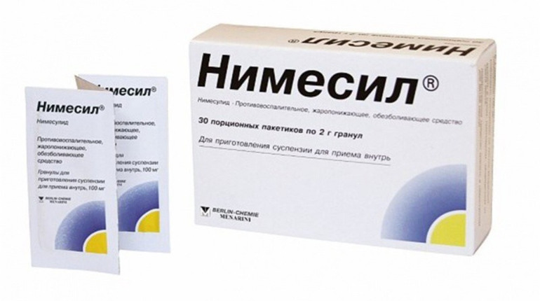 Когда использовать нимесил?