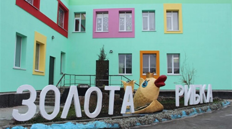 Із державного бюджету для Славути виділять 1 000 000 грн