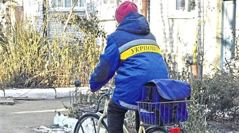 Укрпошта продовжить доставку пенсій та соціальної допомоги. Кабмін скасував рішення