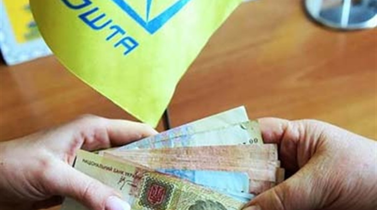 Листоноші ще два роки носитимуть пенсії. Які зміни відбулися цього разу