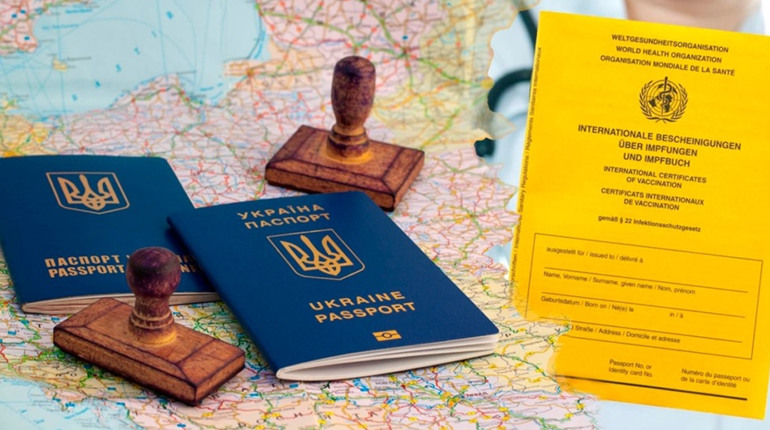 Україна запровадить цифрові COVID-сертифікати через 10-14 днів після ЄС