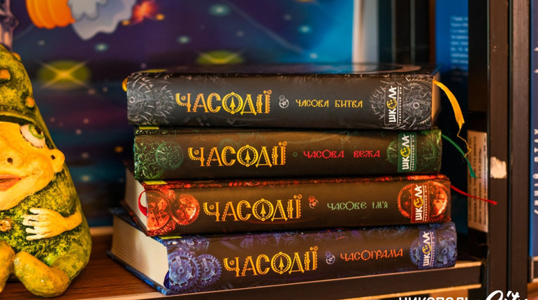 Топ 5 найкращих книжок для підлітків від Центральної дитячої бібліотеки