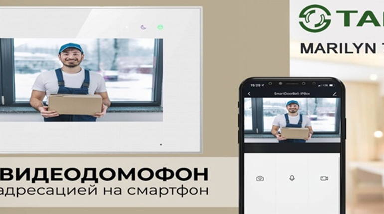 Датчики разбития стекла и другие способы защитить свой магазин
