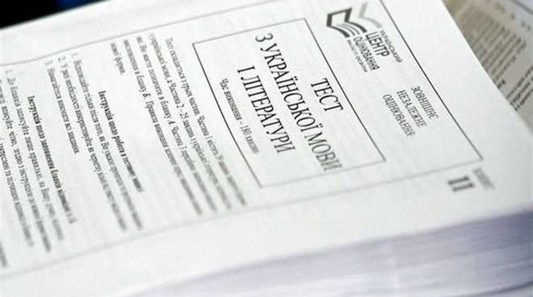 Смішні фрази з творів школярів на ЗНО з української мови та правильні відповіді на тестові завдання
