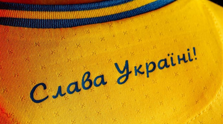 Дізнайся розклад матчів Збірної України на EURO-2020 та де в Нікополі подивитись трансляцію
