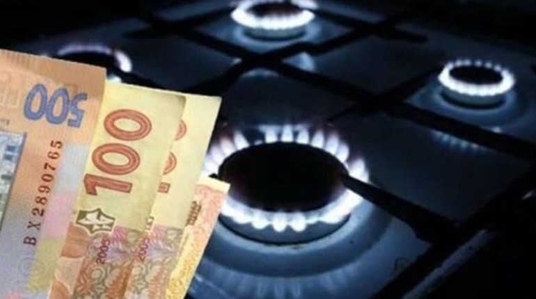 Змінити постачальника газу заради економії: як це зробити?