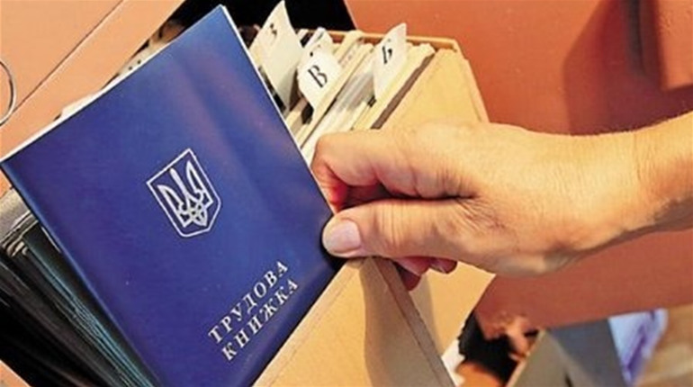 Участь громадян у соціальному страхуванні: як докупити стаж для пенсії