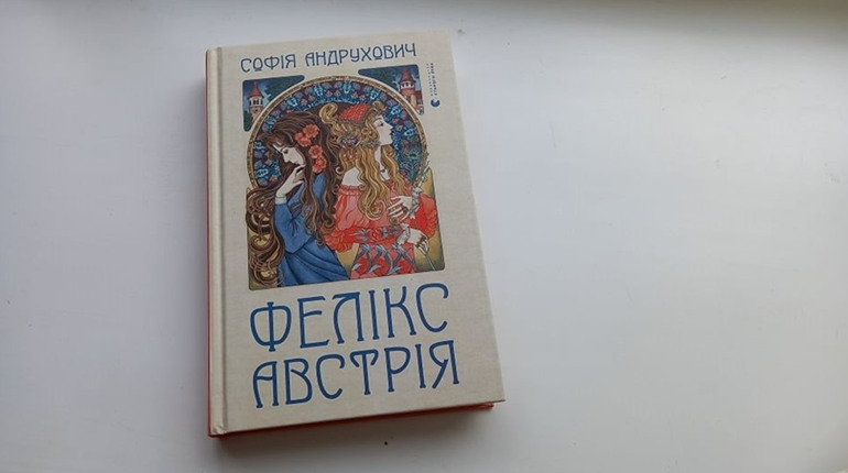 Мінус доба без світла, плюс прочитана книга. А як ви прожили ці 24 години?