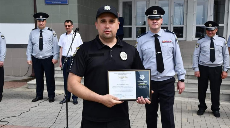 Дільничні офіцери Попаснянської та Гірської громад отримали нагороди на честь професійного свята