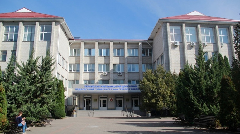 Переяславський університет піднявся в рейтингу українських вишів на сім позицій