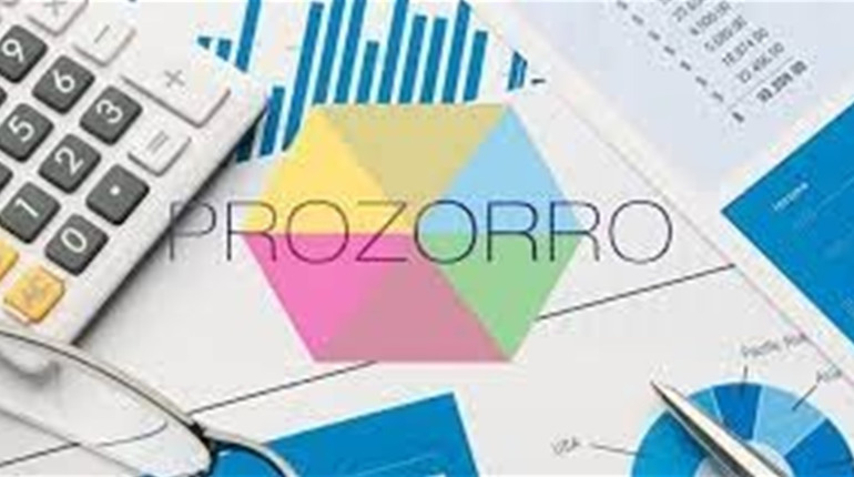 Інтернет площадка для державних закупівель
