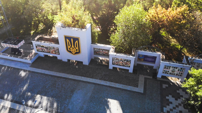 В Херсонській ОДА оголосили конкурс ескізів Алеї Героїв: обіцяють навіть грошові призи