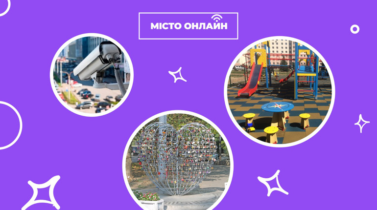Чому від запуску Громадського бюджету у Первомайську реалізували лише 5 проєктів. І як це змінити