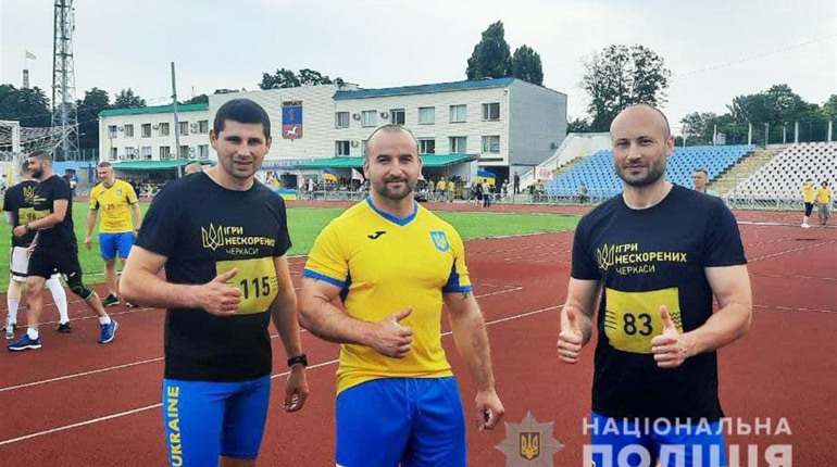 Чернігівські поліцейські вибороли призові місця у національних змаганнях «Ігри нескорених»