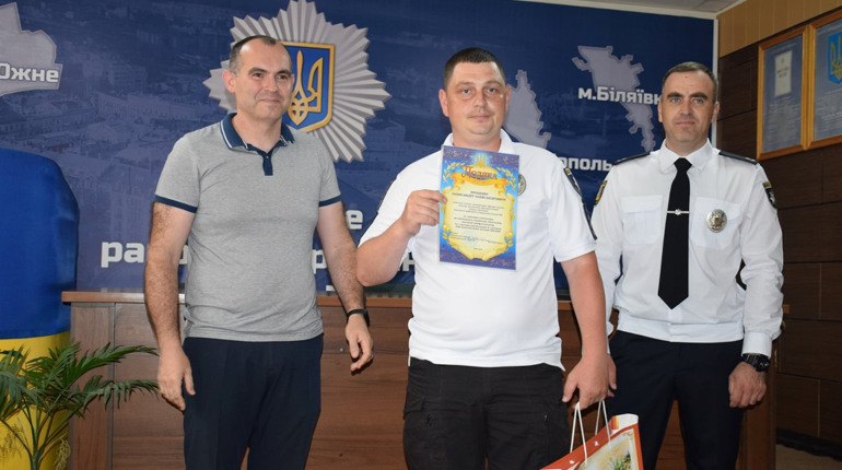 Поліцейські відзначили професійне свято: їх привітали від Біляївської громади
